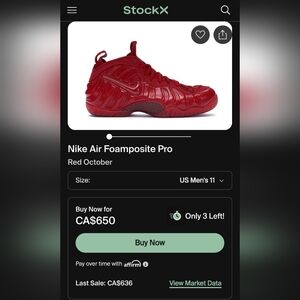 Red October Nke Foamposite